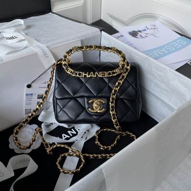 Wallets  on Chain 1:1