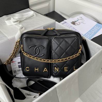 Chanel Camera Bag Small in Black Leather with Gold Chain and Front Pockets