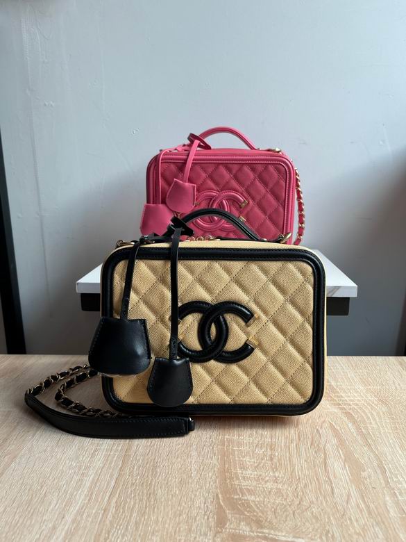 Chanel CC Filigree Vanity Case Bag in Beige and Black Quilted Grained Leather