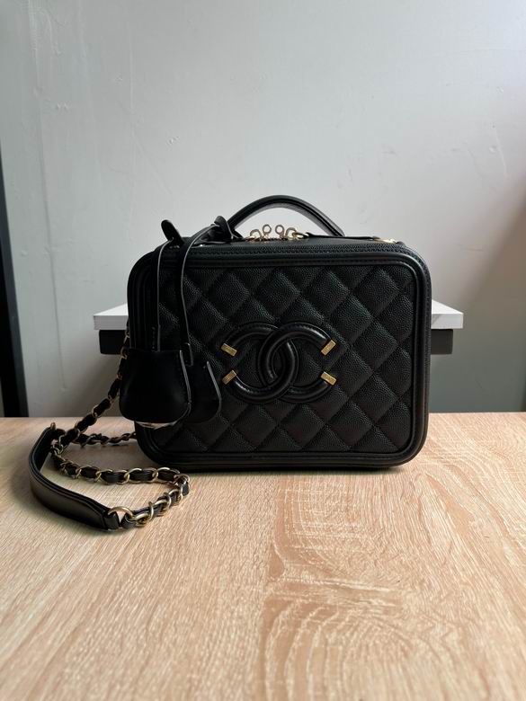 Chanel CC Filigree Vanity Case Medium Crossbody Bag in Black Quilted Leather