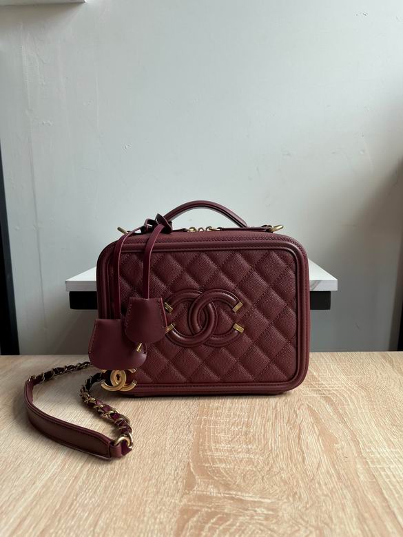 Chanel CC Filigree Vanity Case Bag in Burgundy Quilted Grained Leather