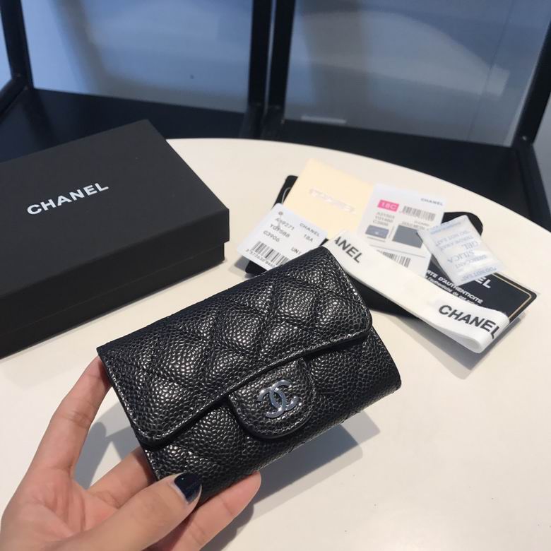Chanel Classic Flap Card Holder in Black Quilted Grained Leather