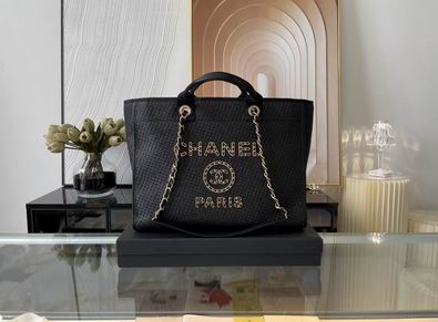 Chanel Deauville Large Shopping Tote in Black with Gold Studded Logo