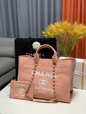 Chanel Deauville Large Tote Bag with Pouch in Peach Canvas