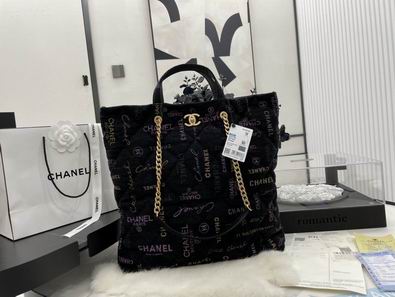 AS3128 Chanel 22P al
