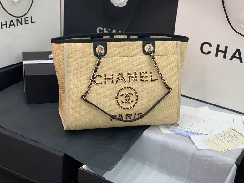 Chanel Deauville Small Tote in Beige Woven Straw with Black Leather Trim