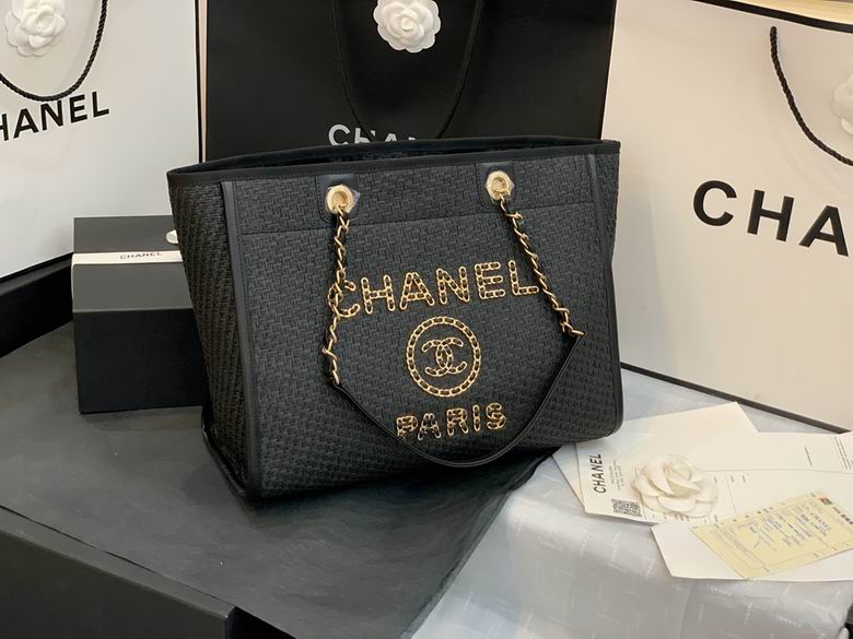 Chanel Deauville · 33×14.5×24 cm