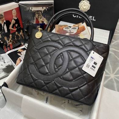 Chanel Medallion Tote Bag in Black Quilted Leather with Gold Medallion Charm