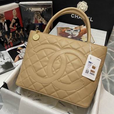Chanel Medallion Tote Bag in Beige Quilted Caviar Leather with Gold Charm