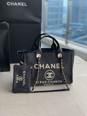 Chanel Deauville Small Tote Bag in Dark Grey Canvas with Chain Strap and Pouch