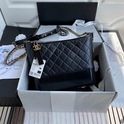 Chanel Gabrielle Large Hobo Bag in Black Quilted Leather with Chain Strap