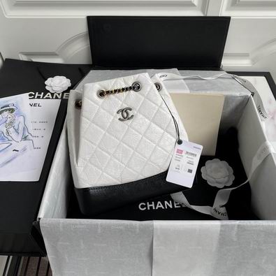 Chanel Gabrielle Small Backpack in White and Black Quilted Leather