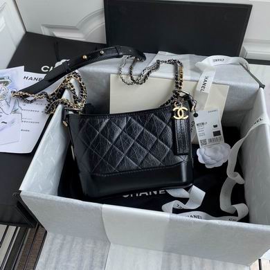 Chanel Gabrielle Small Hobo Bag in Black Quilted Calfskin with Chain Strap