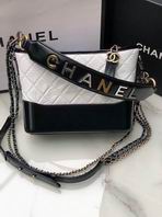 Chanel Gabrielle Medium Hobo Bag in White and Black Quilted Leather