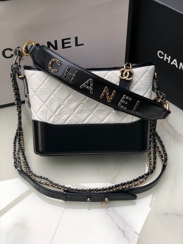 Chanel Gabrielle Medium Hobo Bag in White and Black Quilted Leather