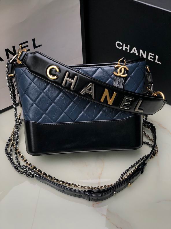 Chanel Gabrielle Small Hobo Bag in Navy and Black Quilted Leather