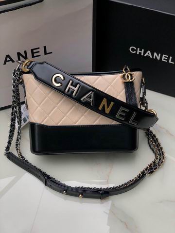 Chanel Gabrielle Small Hobo Bag in Beige and Black Quilted Leather