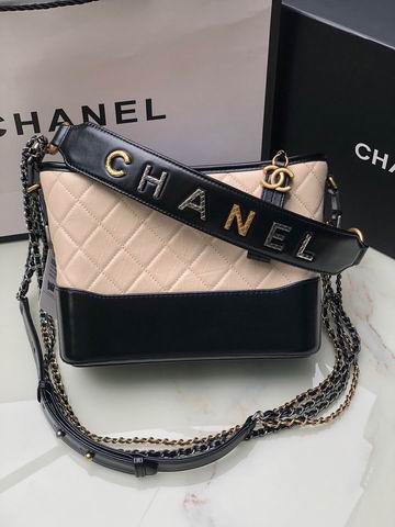 Chanel Gabrielle Medium Hobo Bag in Beige and Black Quilted Leather