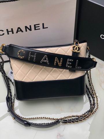 Chanel Gabrielle Hobo Bag in Beige and Black Quilted Leather with Logo Strap
