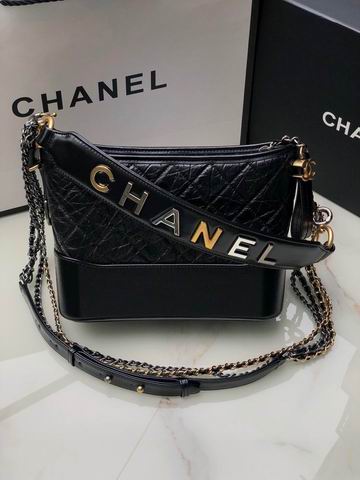 Chanel Gabrielle Medium Hobo Bag in Black Quilted Aged Calfskin
