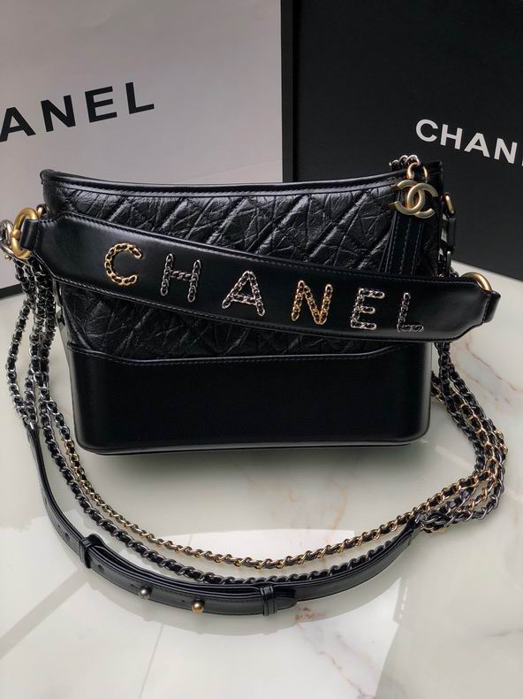 Chanel Gabrielle · 25 cm