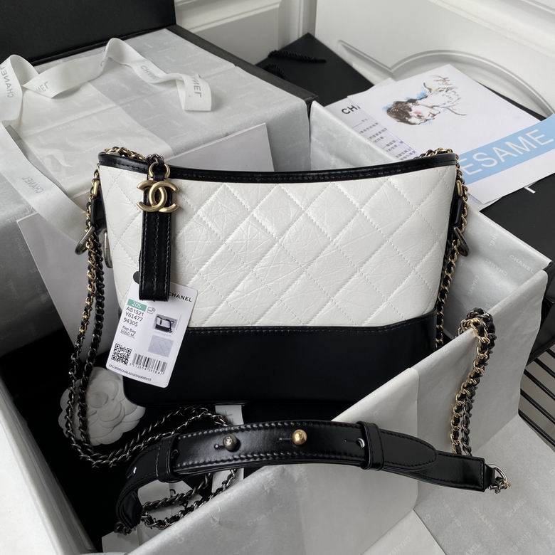 Chanel Gabrielle Medium Hobo Bag in White and Black Quilted Leather