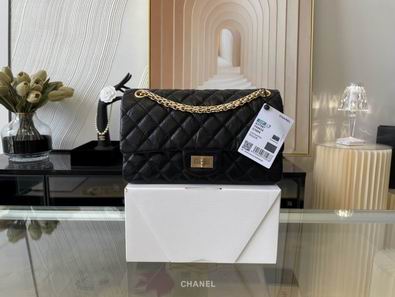 Chanel 2.55 Reissue Flap Bag in Black Quilted Leather with Gold Hardware