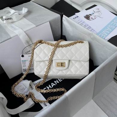 Chanel 2.55 Mini Flap Bag in White Quilted Leather with Gold Hardware