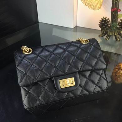 Chanel 2.55 Reissue · 20 cm