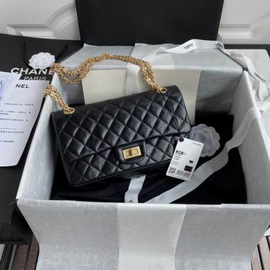 Chanel 2.55 Reissue 225 Flap Bag in Black Quilted Leather with Gold Hardware
