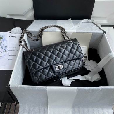 Chanel 2.55 Reissue 225 Flap Bag in Black Quilted Aged Calfskin