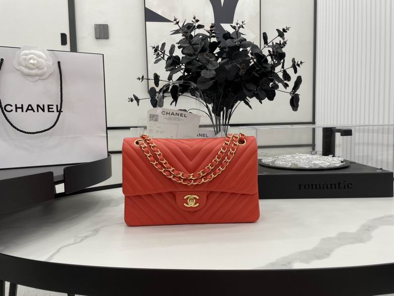 Chanel Classic Flap Medium Chevron Shoulder Bag in Red with Gold Chain
