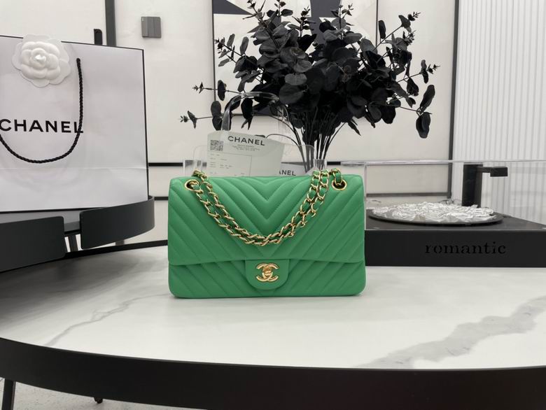 Chanel Classic Flap Medium Shoulder Bag in Green Chevron Quilted Leather