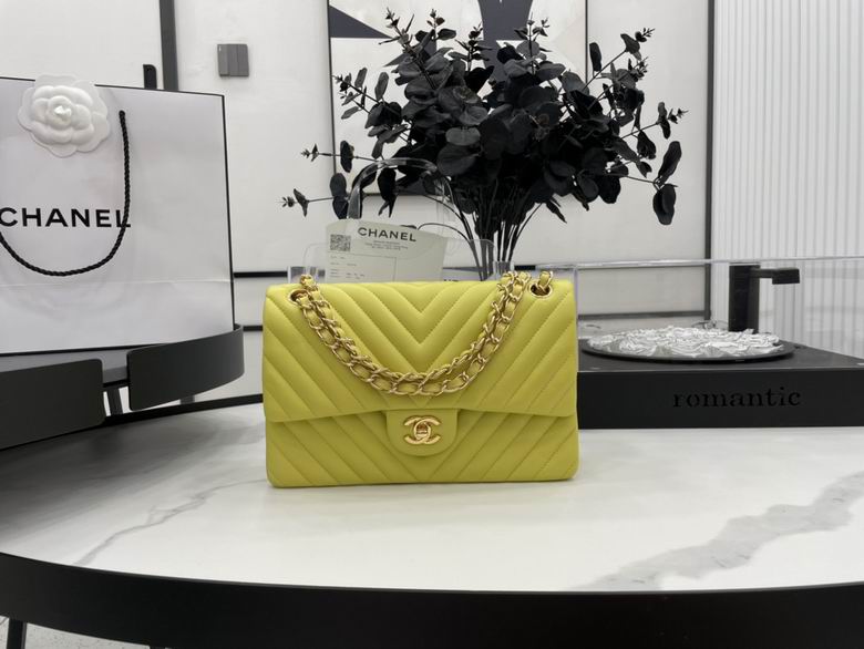 Chanel Classic Flap Medium Shoulder Bag in Lime Yellow Chevron Leather