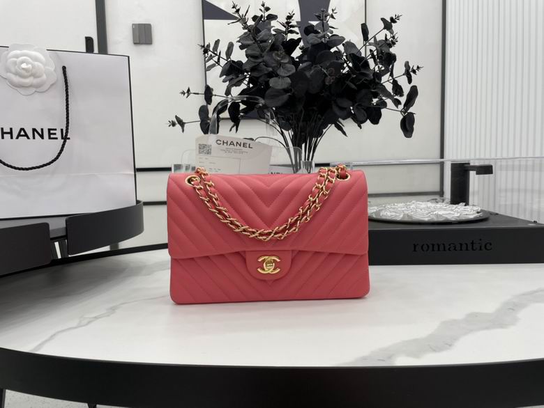 Chanel Classic Flap Medium Chevron Shoulder Bag in Coral Pink with Gold Hardware