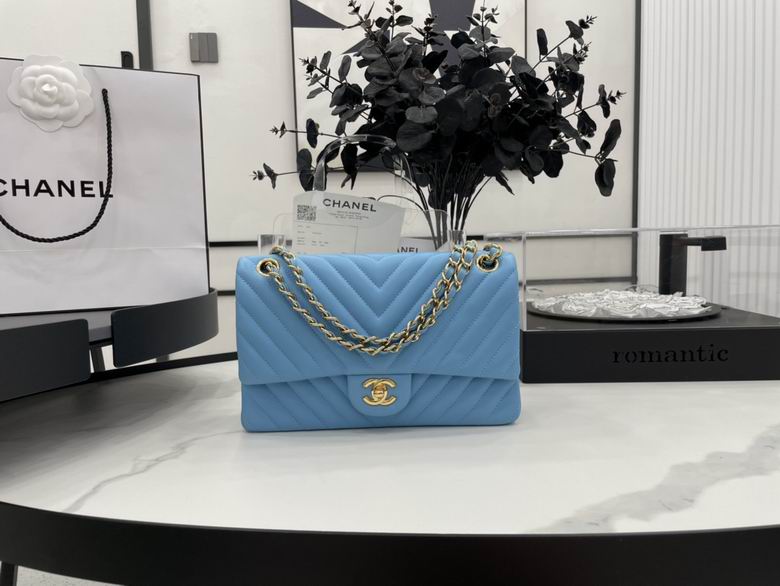 Chanel Classic Flap Medium Chevron Shoulder Bag in Light Blue with Gold Chain