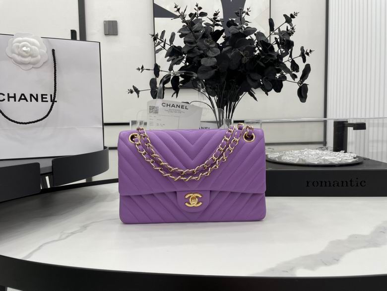 Chanel Classic Flap Medium Shoulder Bag in Purple Chevron Lambskin, Gold Hardware