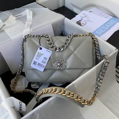 Chanel 19 Large Flap Bag in Gray Quilted Leather with Mixed-Metal Chain