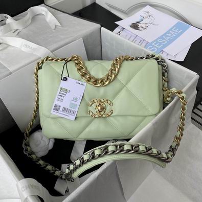 Chanel 19 Small Flap Bag in Light Green Quilted Leather with Mixed Metal Chain