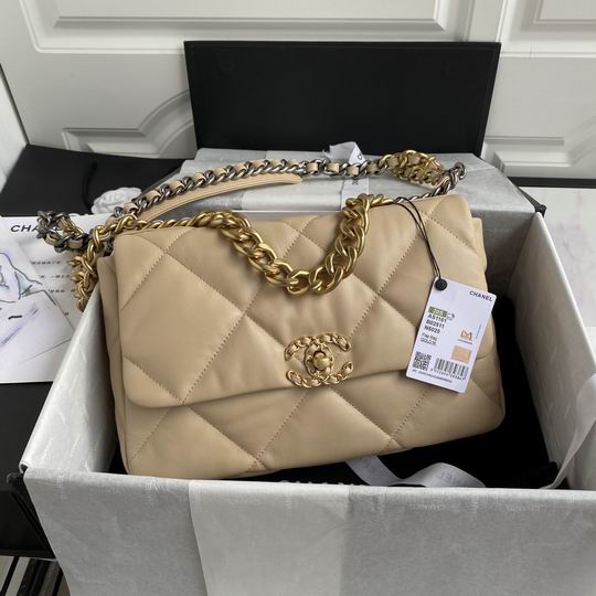 Chanel 19 Large Flap Bag in Beige Quilted Leather with Mixed-Metal Chain