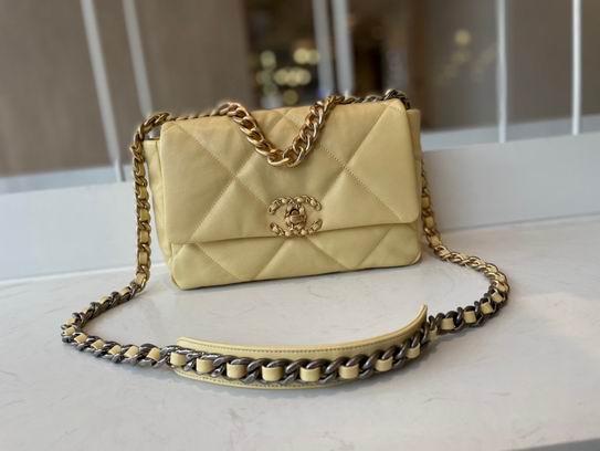 Chanel 19 Large Flap Bag in Pale Yellow Quilted Leather with Chain Strap
