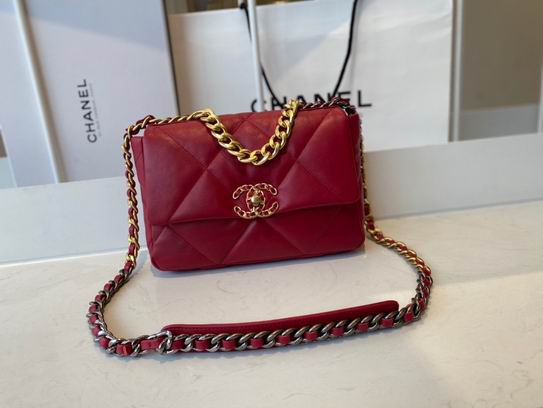 Chanel 19 Small Flap Bag in Red Quilted Leather with Mixed-Metal Chain