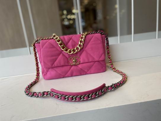 Chanel 19 Large Flap Bag in Pink Quilted Fabric with Mixed-Metal Chain