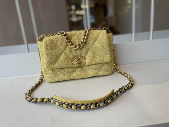 Chanel 19 Small Flap Bag in Yellow Quilted Tweed with Mixed-Metal Chain