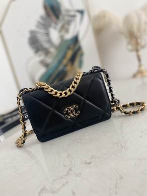 Chanel 19 Wallet on Chain Crossbody Bag in Black Quilted Leather