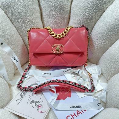 Chanel 19 Large Flap Bag in Coral Pink Quilted Lambskin