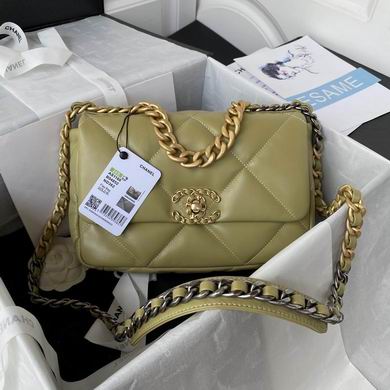 Chanel 19 Large Flap Bag in Olive Green Quilted Leather with Mixed-Metal Chain