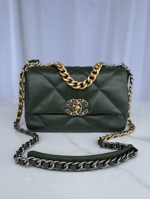 Chanel 19 Medium Flap Bag in Dark Green Quilted Leather with Mixed-Metal Chain