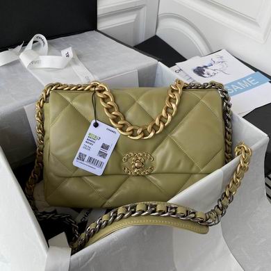 Chanel 19 Large Flap Bag in Olive Green Quilted Leather with Mixed-Metal Chain