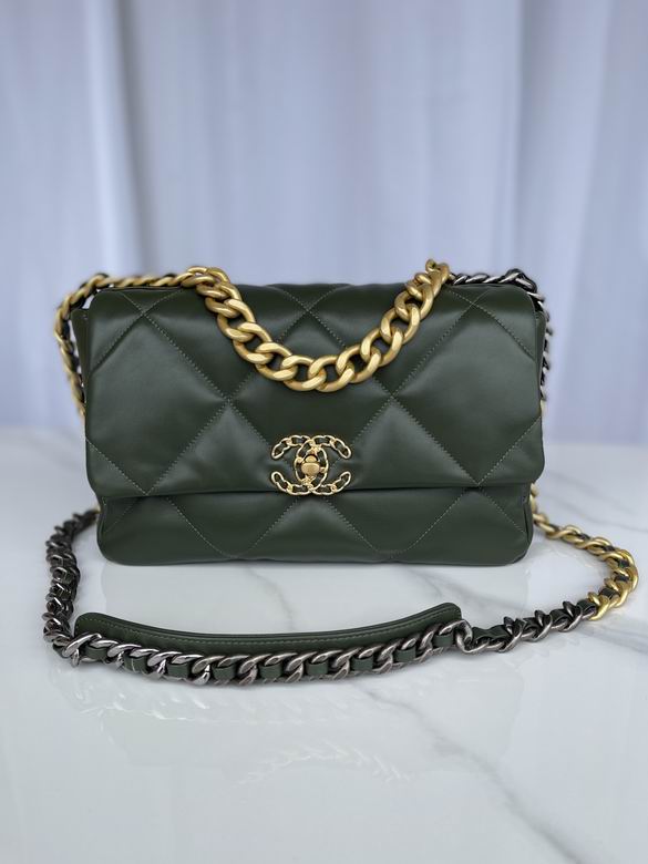 Chanel 19 Large Flap Bag in Dark Green Quilted Leather with Mixed-Metal Chain